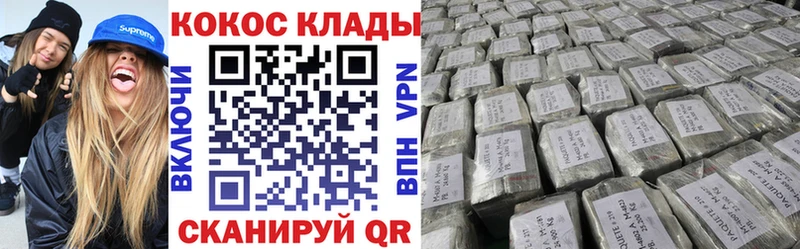 Где купить Верхняя Тура APVP  АМФЕТАМИН  Меф мяу мяу 