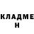 Кетамин VHQ MJON ANDIJON