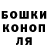 ГЕРОИН хмурый Marius Bujor