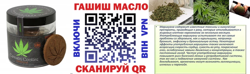 Canna-Cookies марихуана Верхняя Тура
