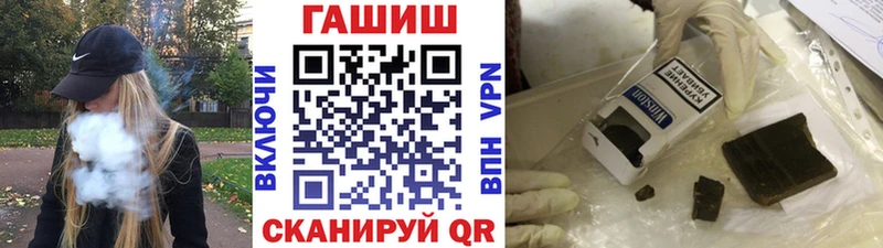 ГАШ 40% ТГК  наркота  Верхняя Тура 