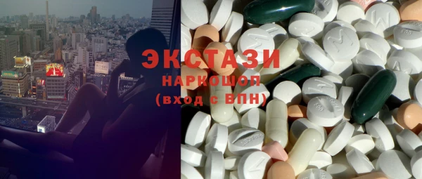 прущие крисы Белокуриха