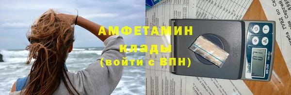 винт Бронницы