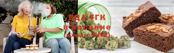 гидра Беломорск