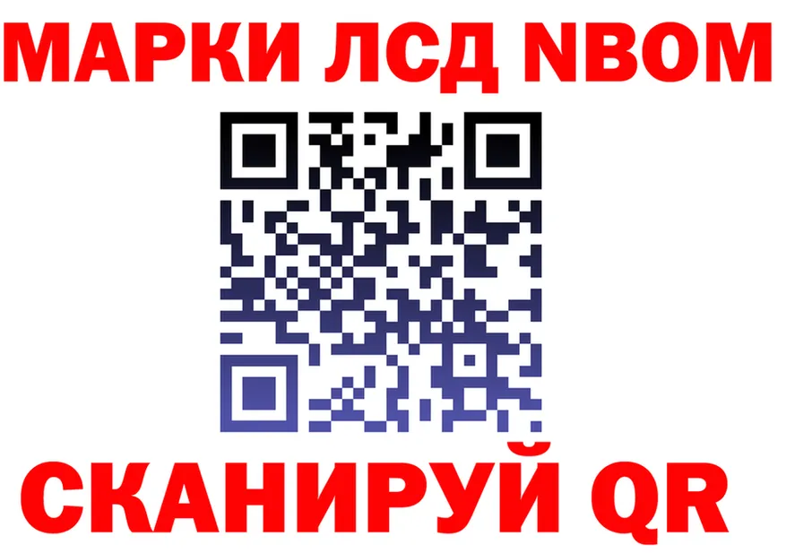 Альфа ПВП СК зеркало shop MEGA Верхняя Тура