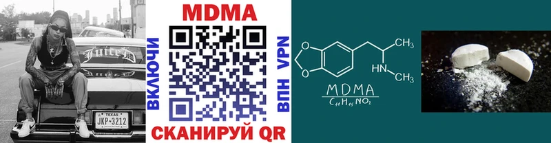 MDMA VHQ  Верхняя Тура 